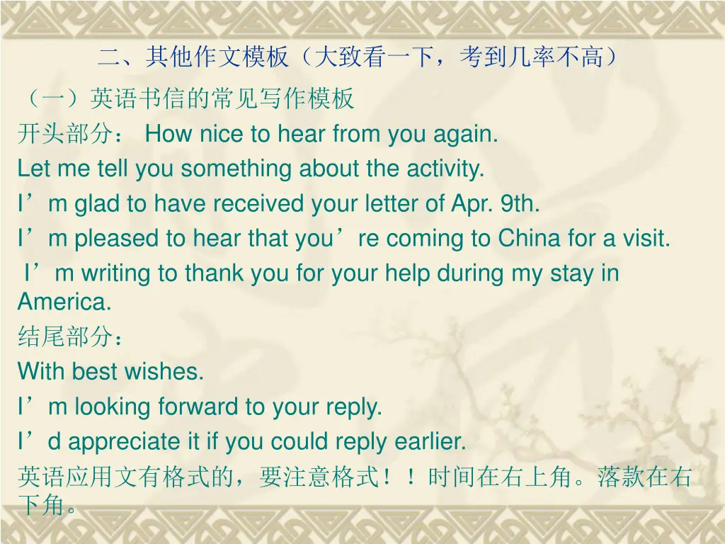 slide28