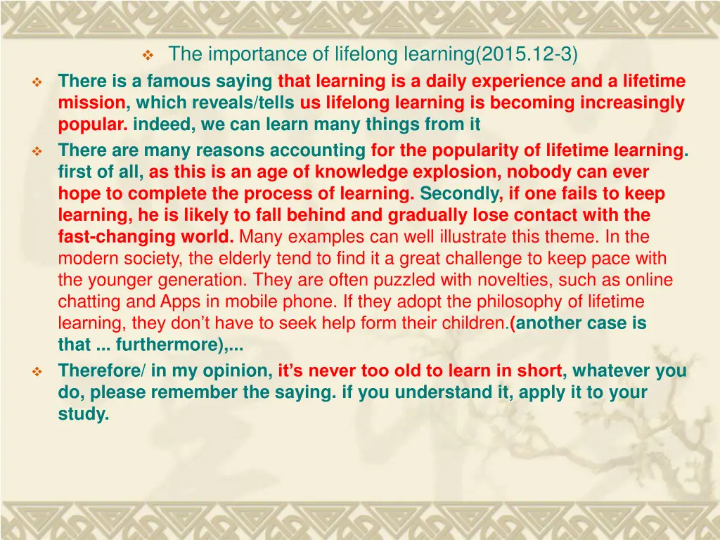 the importance of lifelong learning 2015