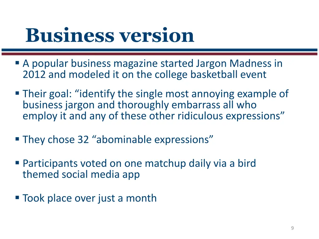 business version