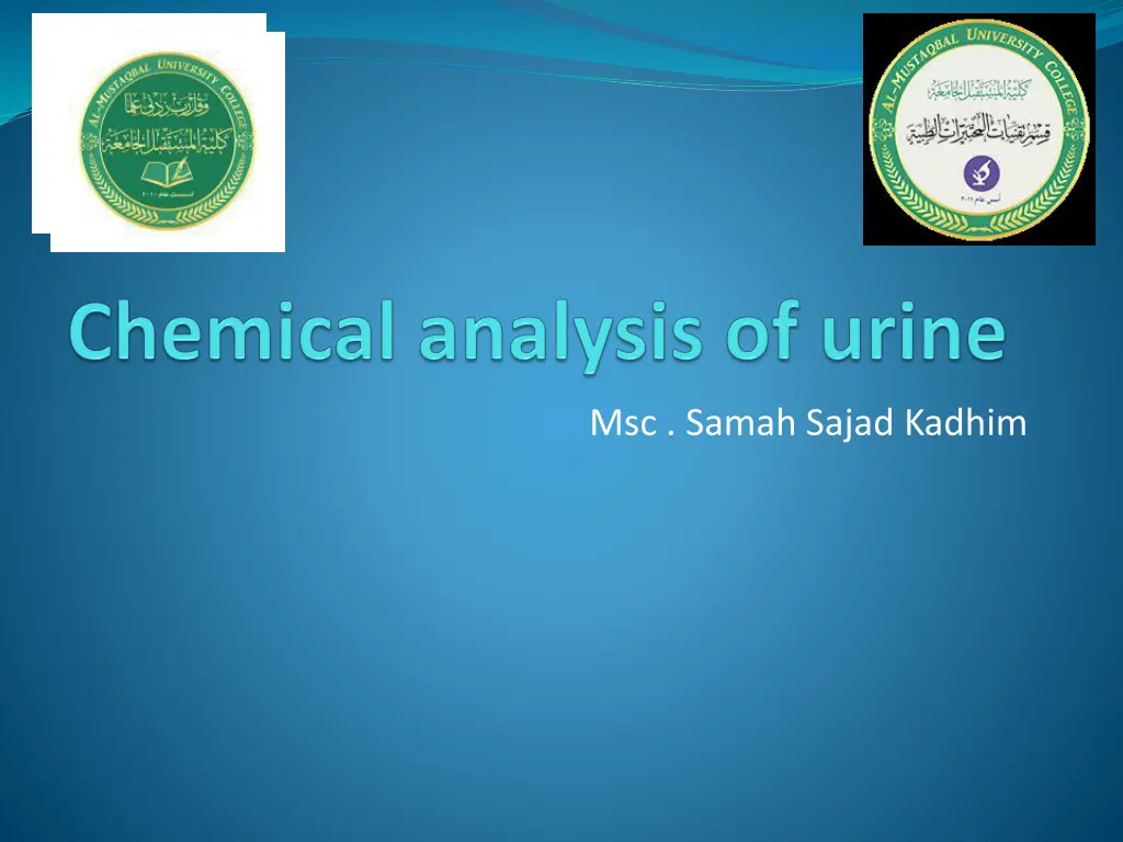 msc samah sajad kadhim