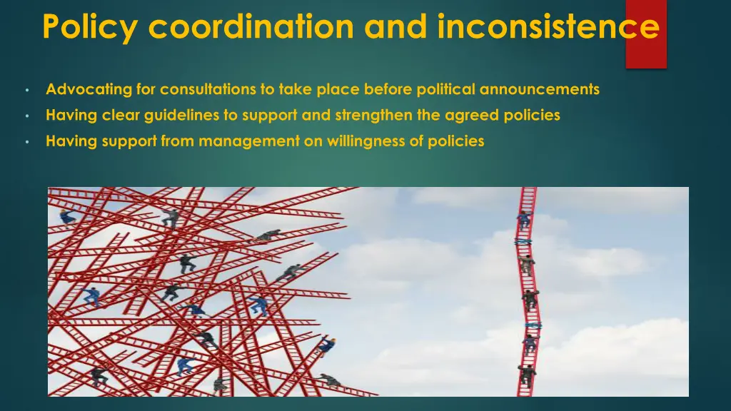 policy coordination and inconsistence