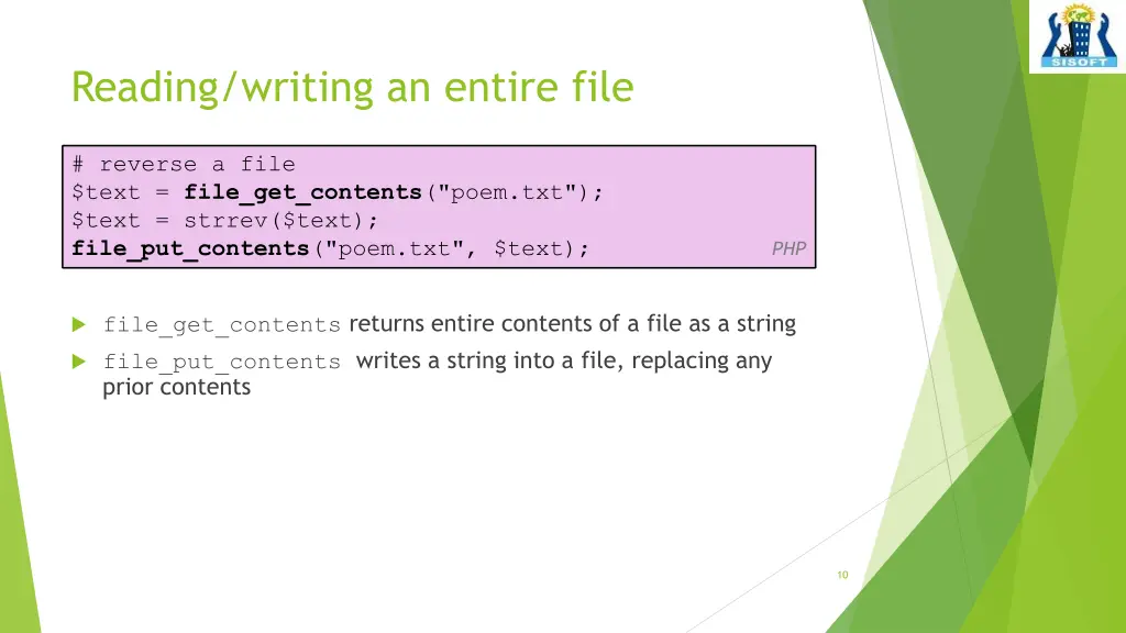 reading writing an entire file