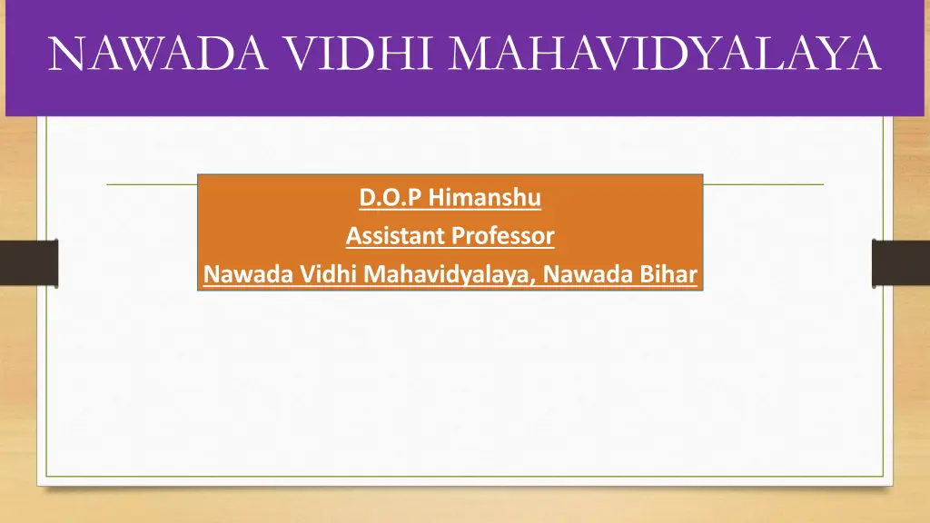 nawada vidhi mahavidyalaya