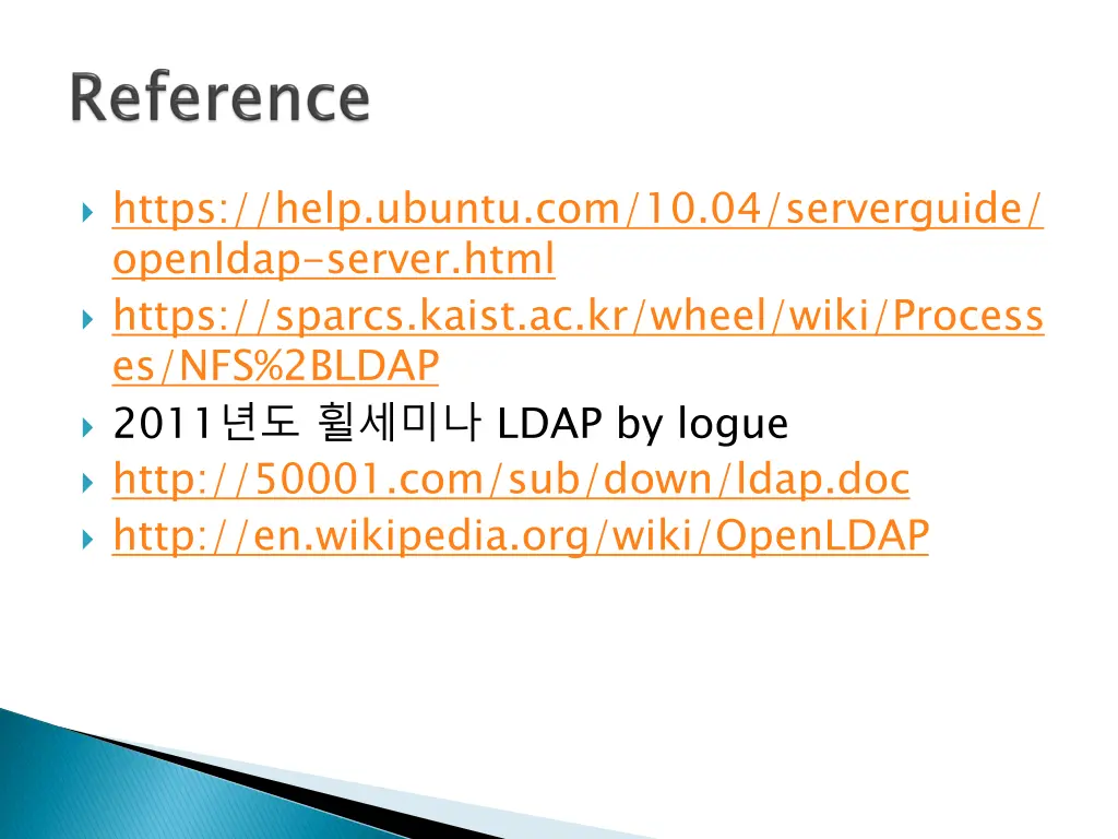 https help ubuntu com 10 04 serverguide openldap