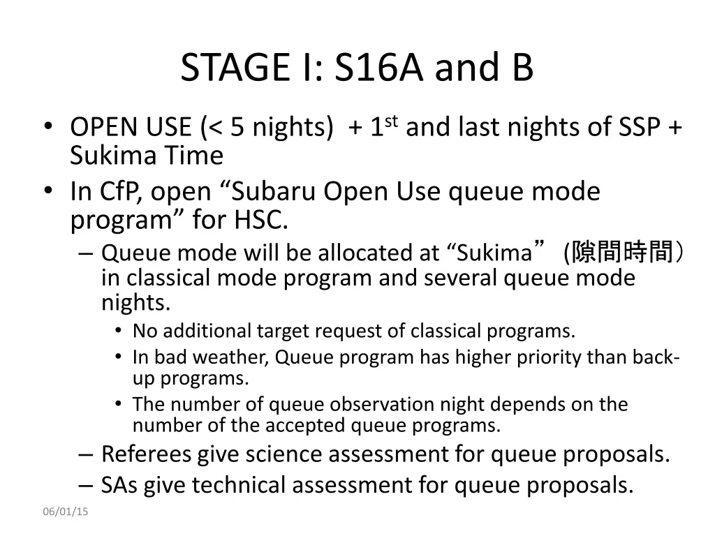 stage i s16a and b
