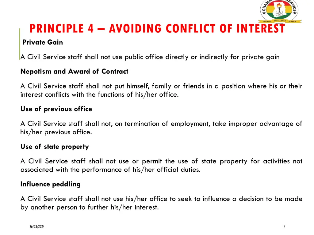 principle 4 avoiding conflict of interest private