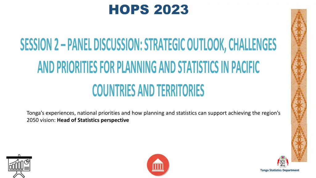 hops 2023
