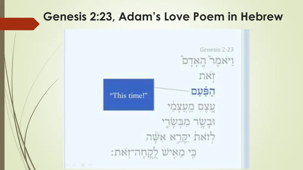 genesis 2 23 adam s love poem in hebrew