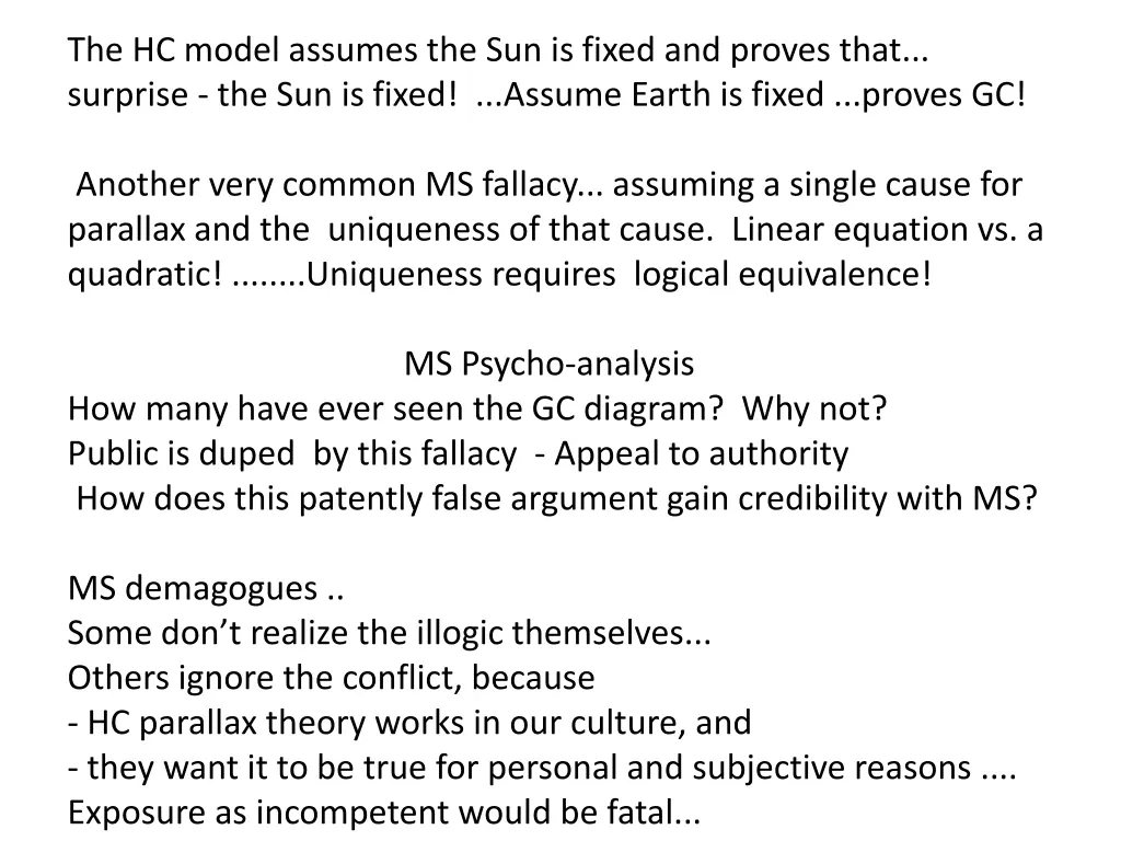 the hc model assumes the sun is fixed and proves