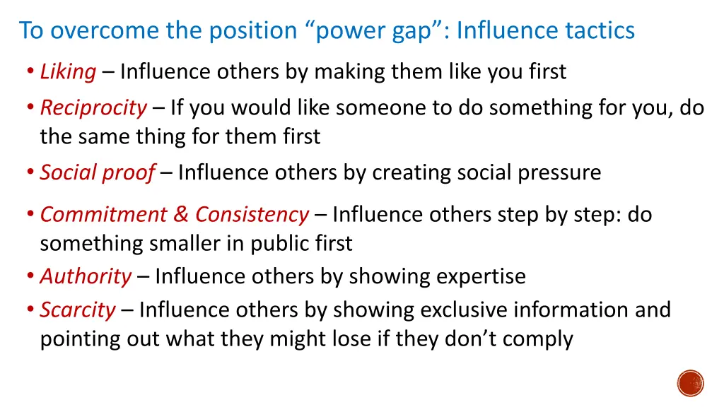 to overcome the position power gap influence