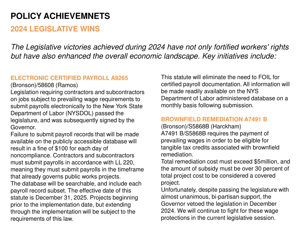policy achievemnets 2024 legislative wins