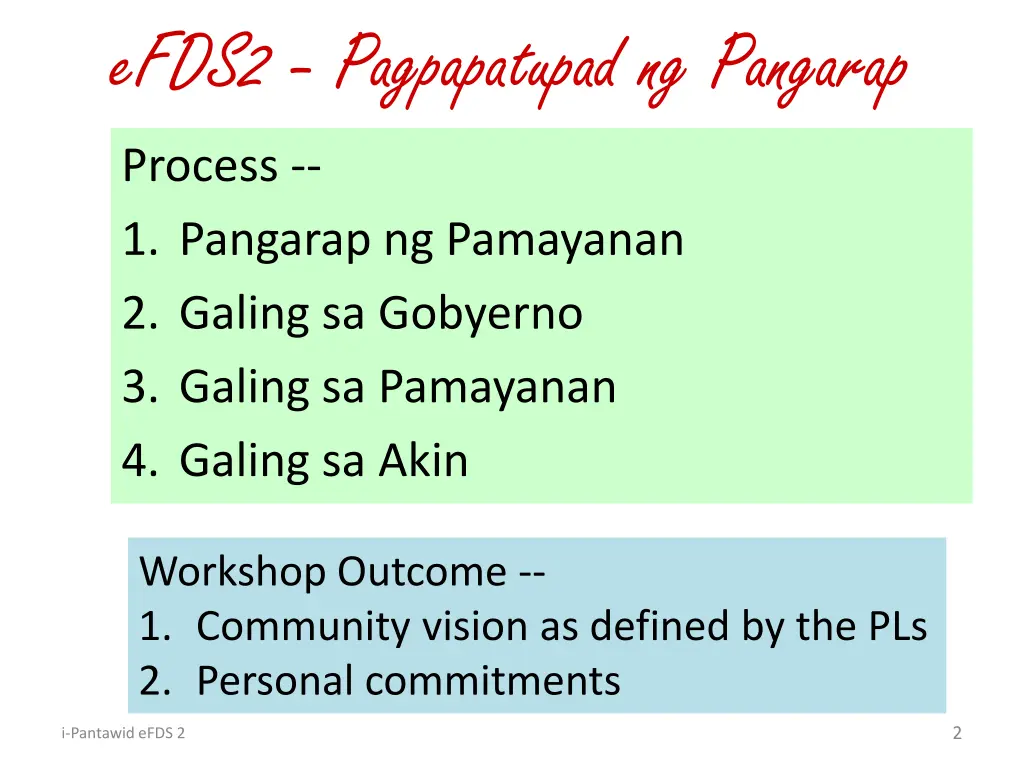 efds2 pagpapatupad ng pangarap