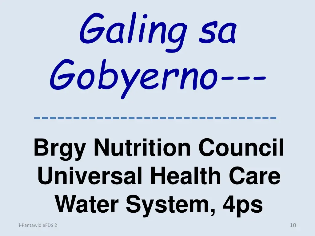 galing sa gobyerno