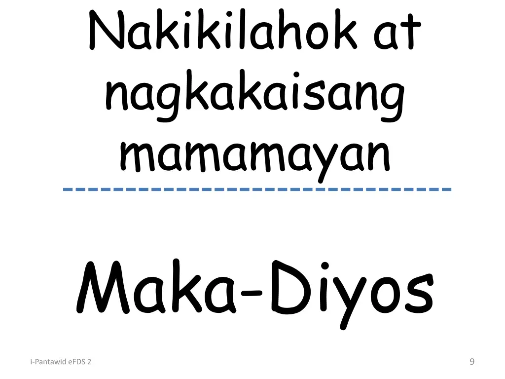 nakikilahok at nagkakaisang mamamayan