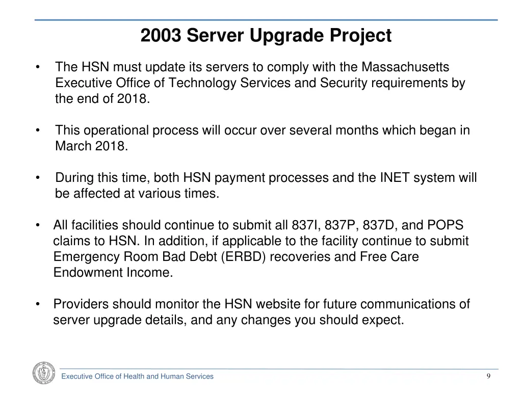 2003 server upgrade project