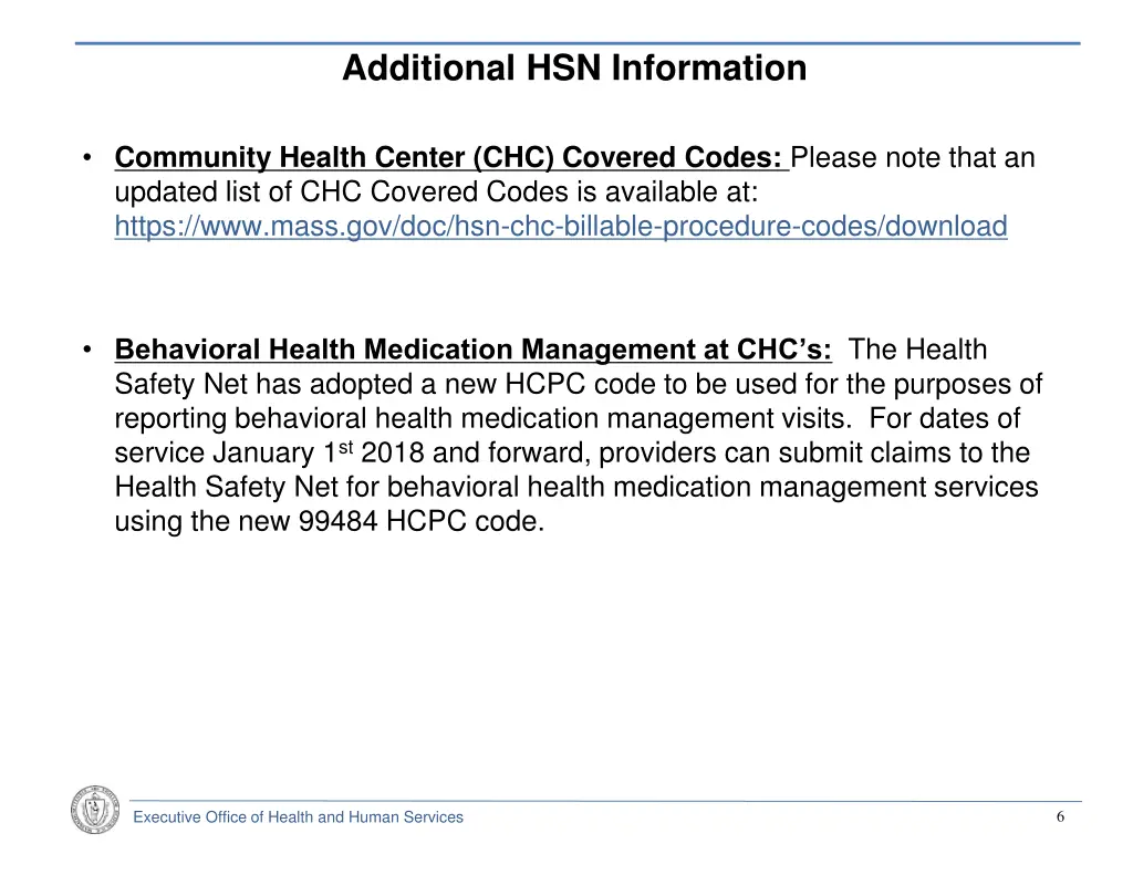 additional hsn information