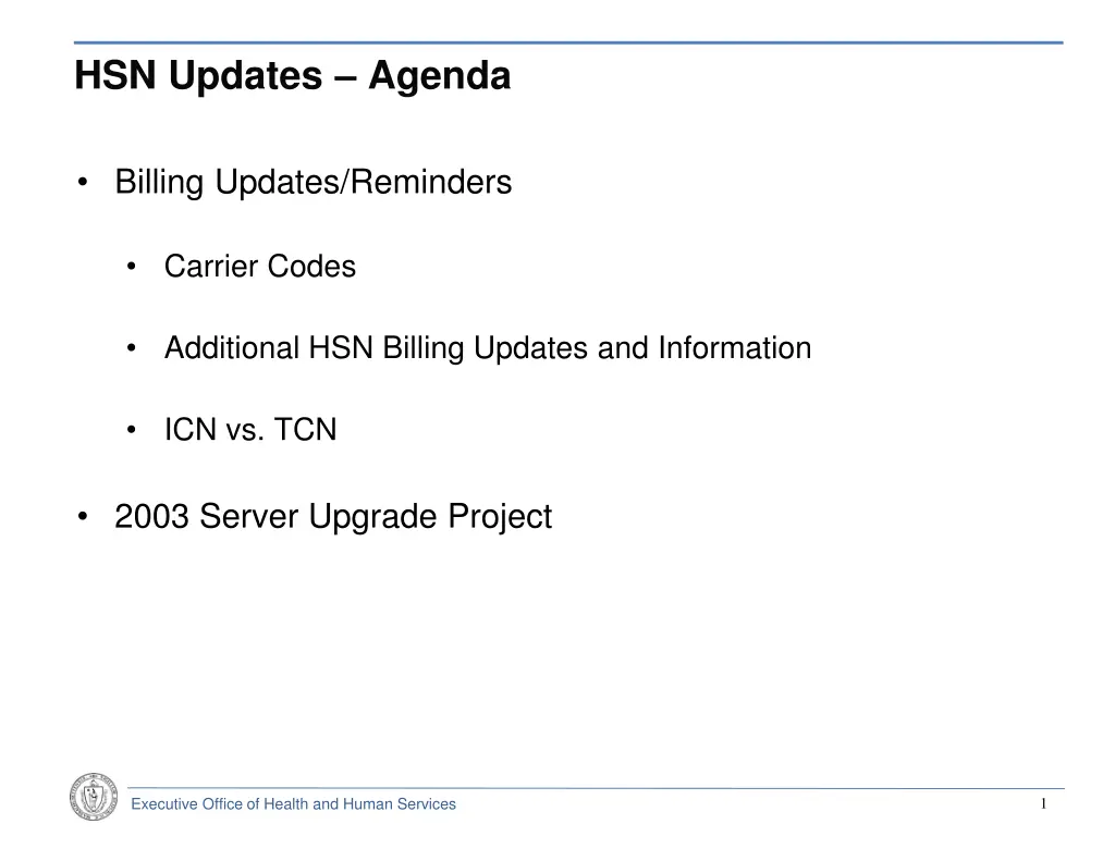 hsn updates agenda