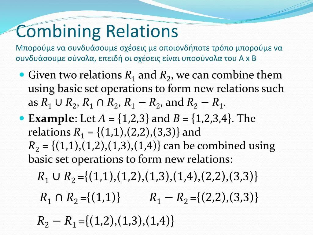 combining relations x b