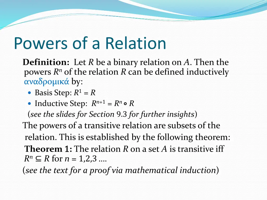 powers of a relation