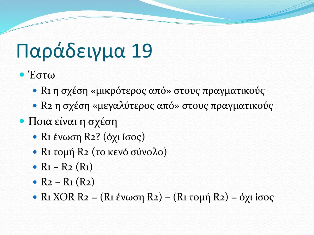 slide20