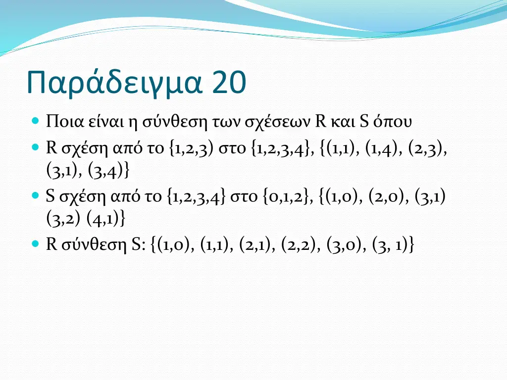 slide23