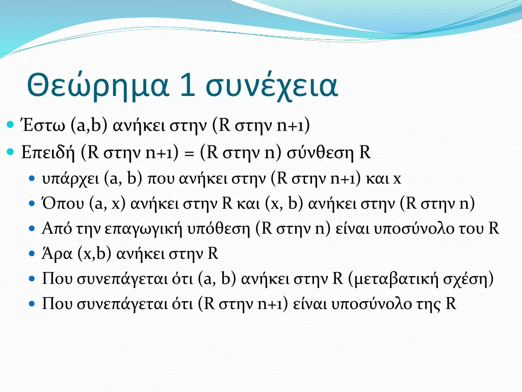 slide27