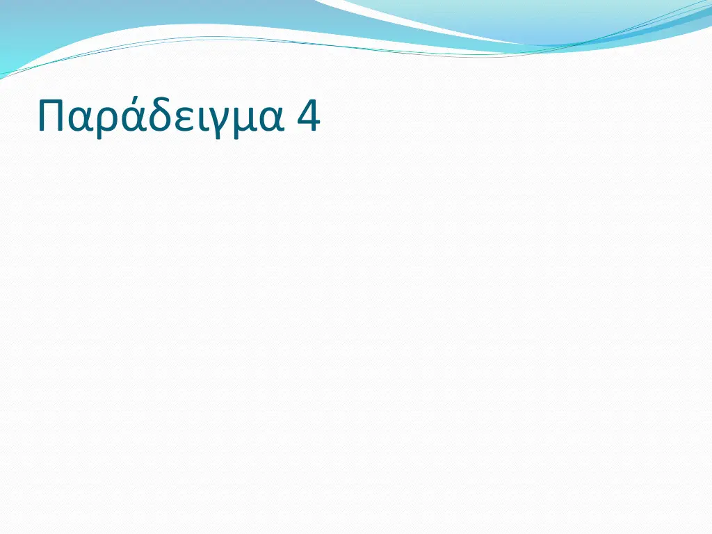 slide33