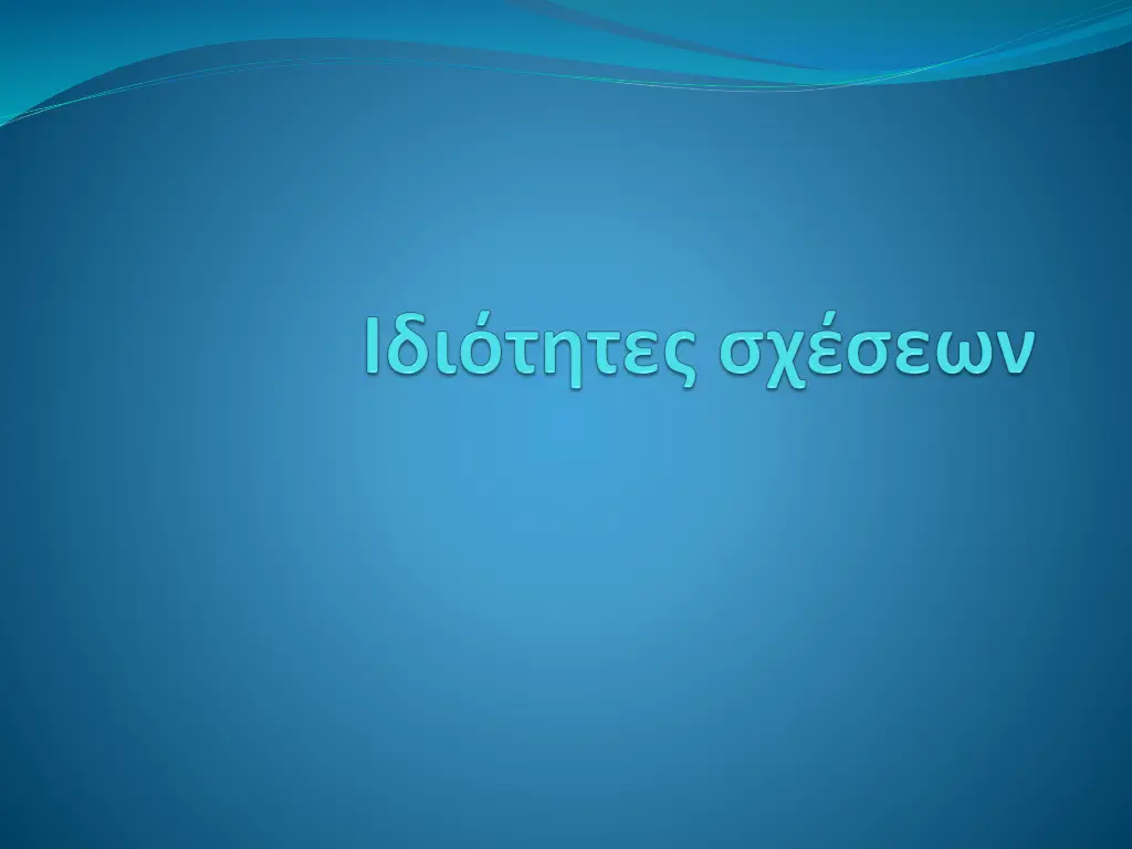 slide9