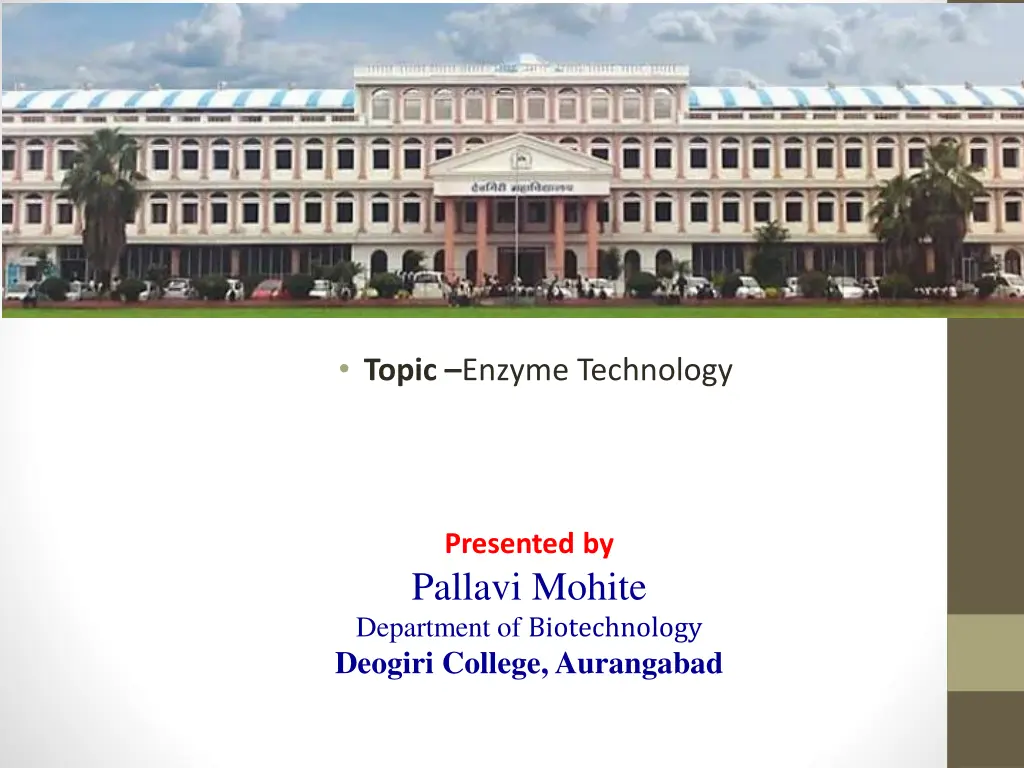 topic enzyme technology