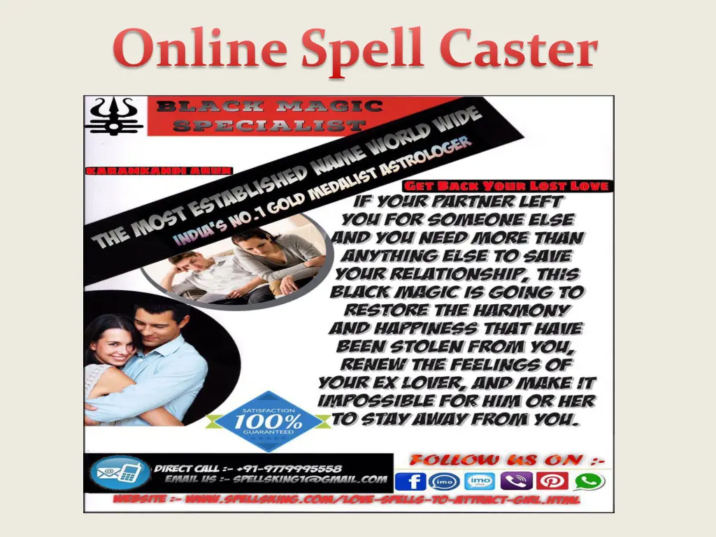 online spell caster 1