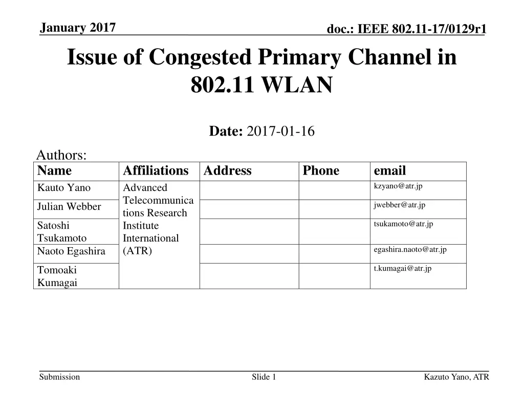 january 2017 issue of congested primary channel