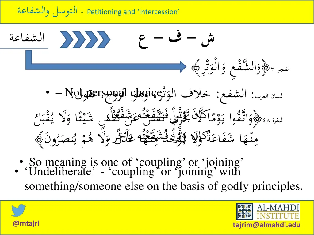 petitioning and intercession 5