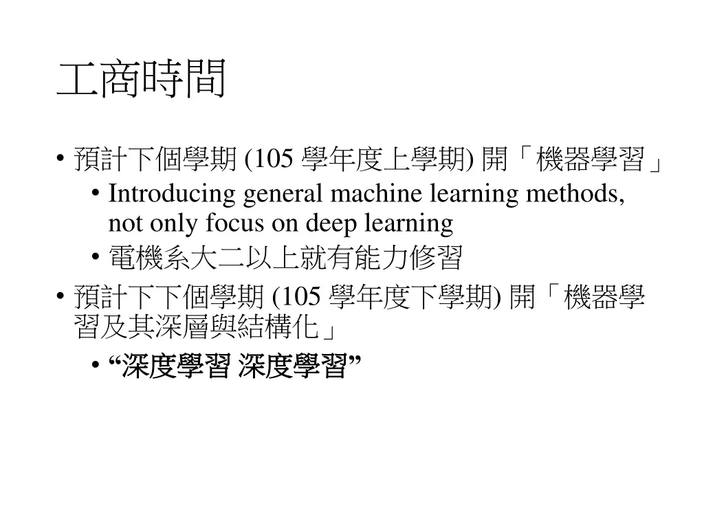 slide46