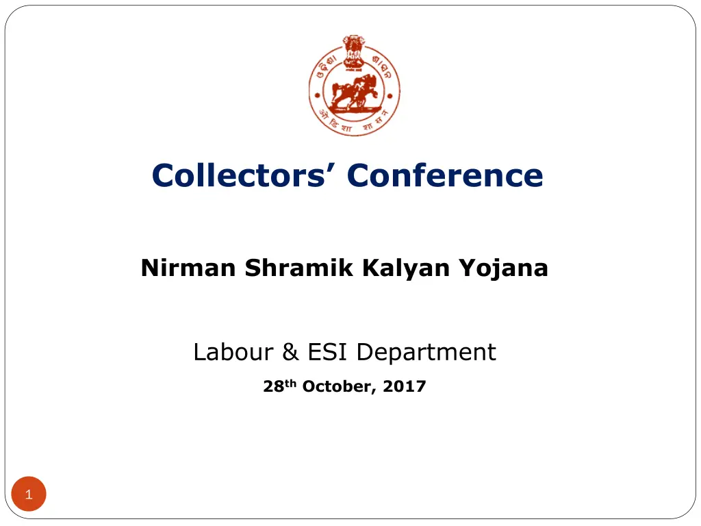 collectors conference