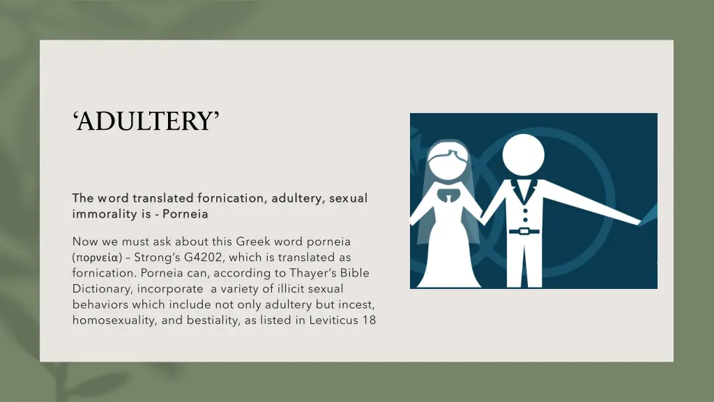 adultery 2