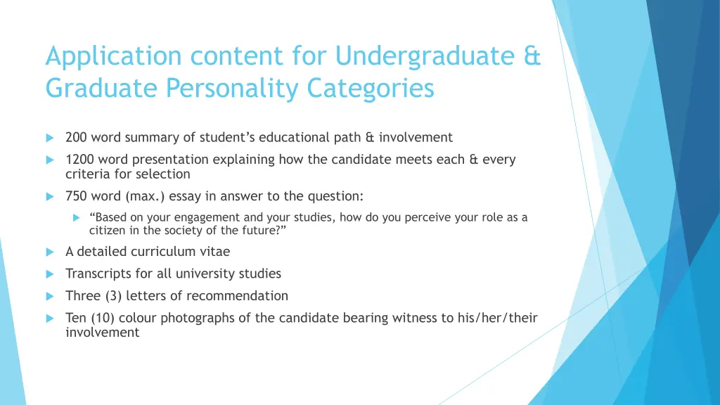 application content for undergraduate graduate