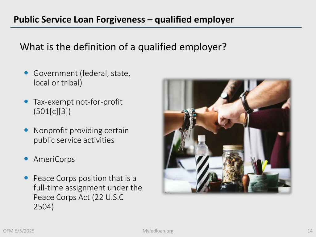 public service loan forgiveness qualified employer