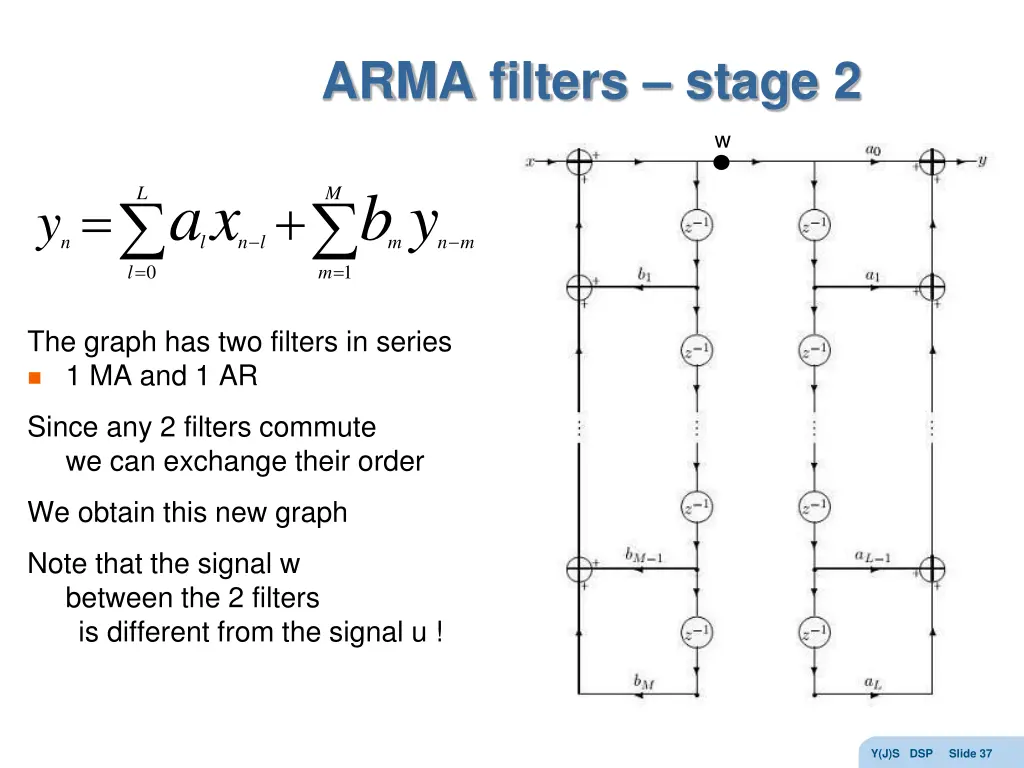 arma filters stage 2