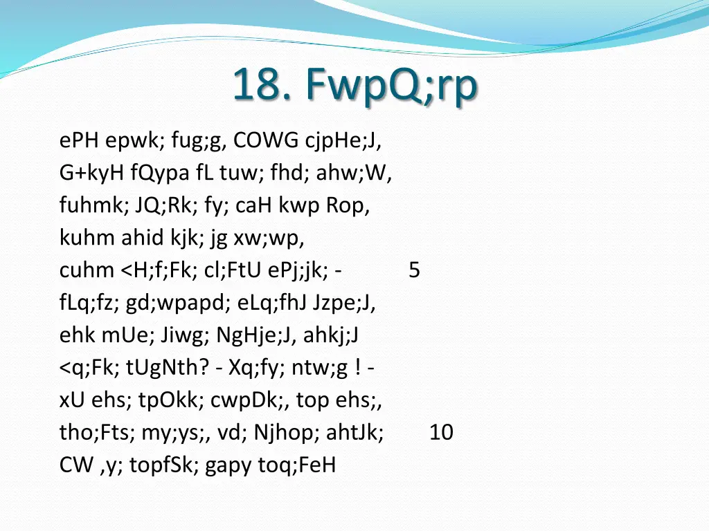 18 fwpq rp