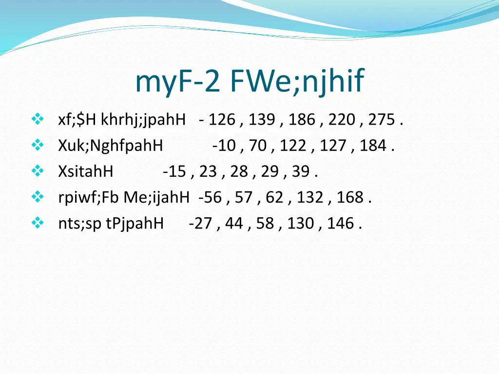 myf 2 fwe njhif