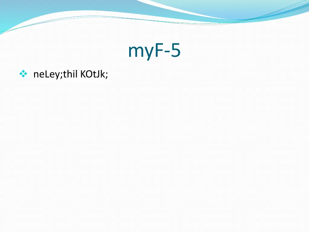 myf 5