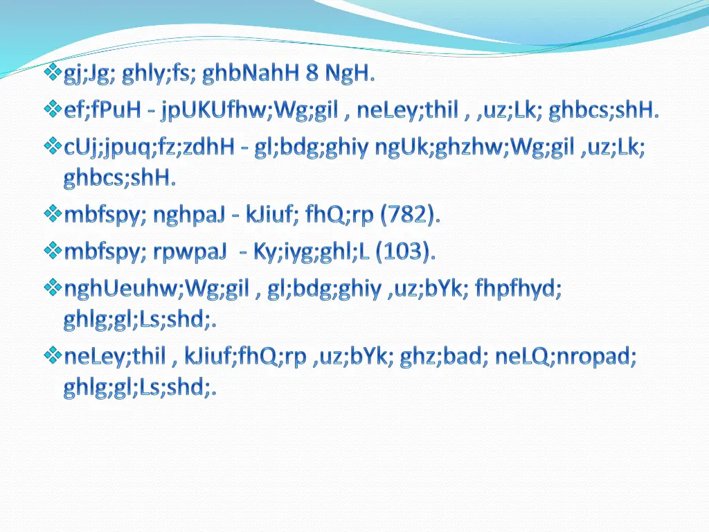 slide13