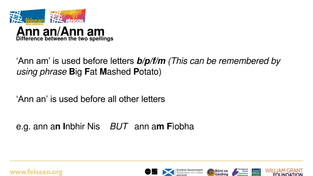 ann an ann am difference between the two spellings