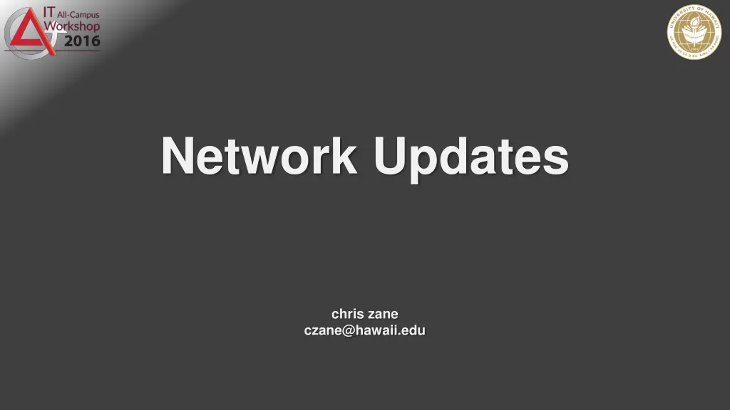 network updates
