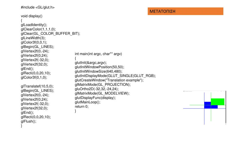 include gl glut h 1