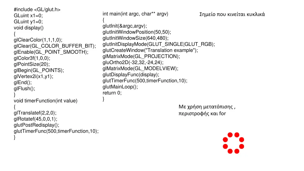 include gl glut h gluint x1 0 gluint y1 0 void