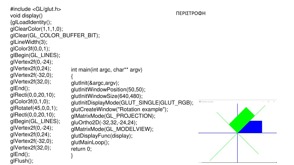 include gl glut h void display glloadidentity