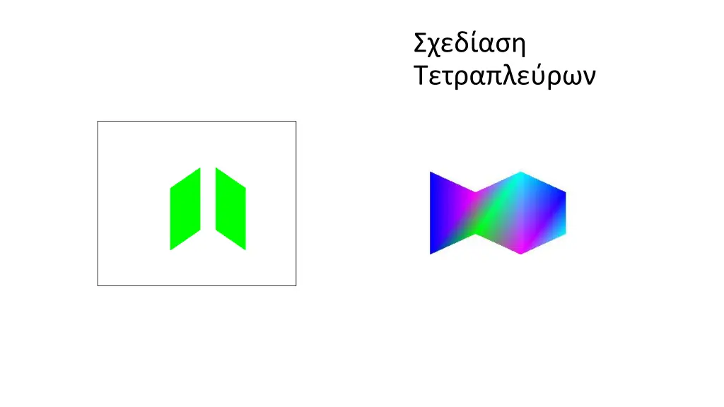slide5