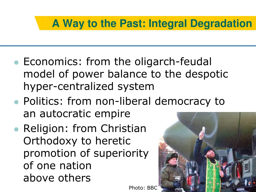 a way to the past integral degradation
