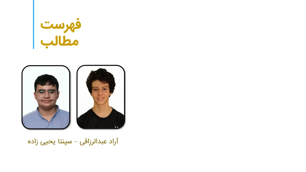 slide2